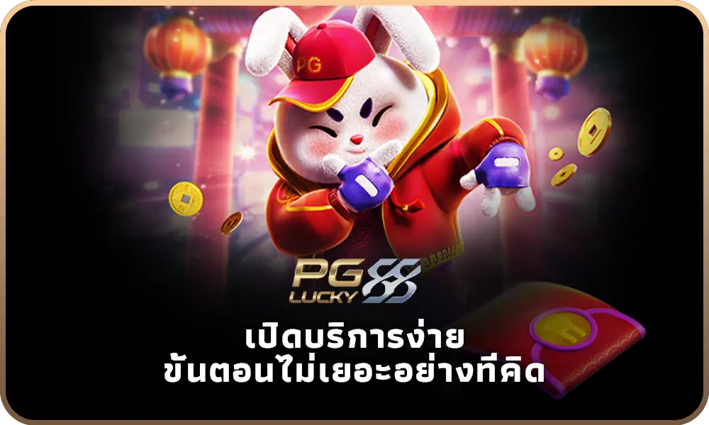 pg slot demo play how to bet on the ncaa tourmanet